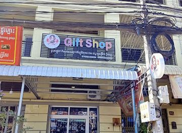 cambodia/kampong-speu/shop/gift-shop