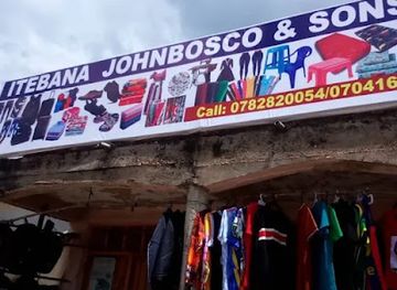 uganda/queen-elizabeth-national-park/shop/itebana-johnbosco-sons-shopping-center