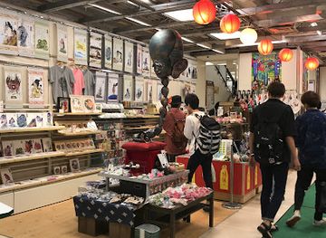 japan/tokyo/shibuya/shop/hands