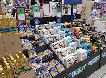 israel/herzliya/shop/carrefour-herzliya-pituach