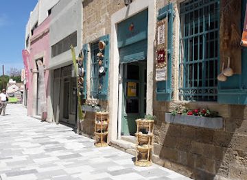 cyprus/cedar-valley/shop/the-place