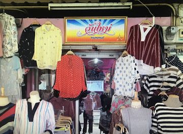 thailand/kanchanaburi/shop/rann-wan-mai