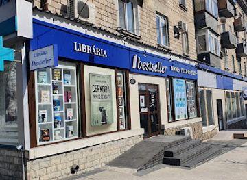 moldova/bessarabia/shop/bestseller