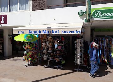 portugal/albufeira/shop/beach-market