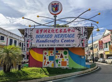 malaysia/miri/shop/borneo-heritage-handicrafts-centre