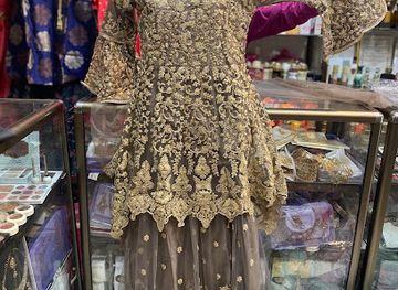 tanzania/northern-zone/shop/sakina-boutique