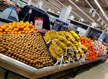 oman/dhofar-region/shop/carrefour-madinat-al-tharat