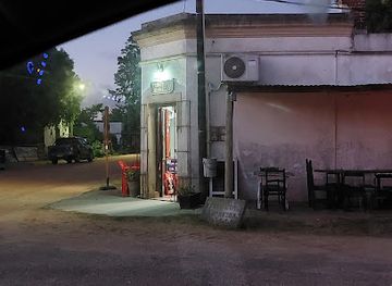 uruguay/cuchilla-grande/shop/almacen-garzon
