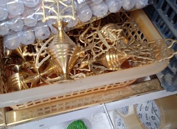 saudi-arabia/medina/shop/maerad-samy