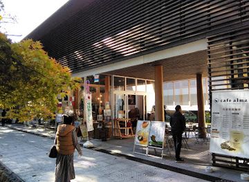 japan/kumano-kodo/shop/chafangzhenzhongan-honguuten