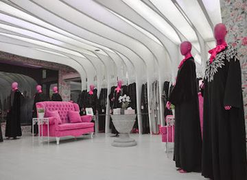 qatar/al-shamal/shop/al-abat-abaya-brand-qatar
