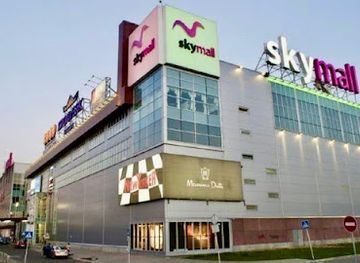 ukraine/kyiv/shop/skymall