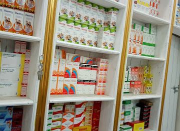 somalia/lower-juba/shop/awowe-super-shop