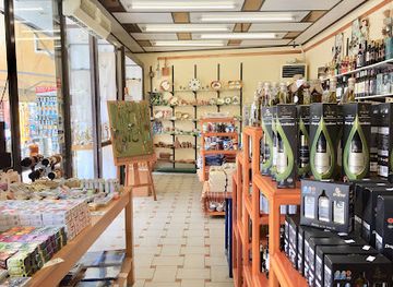 greece/peloponnese/shop/kotinos-shop-ancient-olympia-u-u