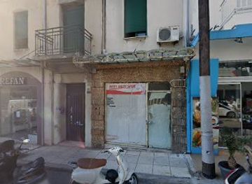 greece/heraklion/shop/refan-heraklion