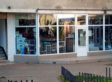 romania/neamt/shop/dioda