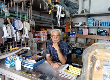 sierra-leone/freetown/shop/kay-pee-sons