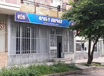 armenia/kotayk/shop/grand-market