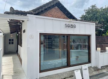 south-korea/jeonju/shop/somo