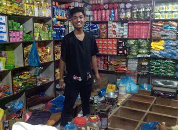 nepal/bagmati-zone/shop/bahunepati-stores