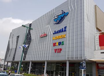 israel/netanya/kiryat-hasharon/shop/rogovin-padreman-cinema-city
