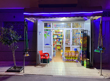 morocco/asilah/shop/houssam-alimentation