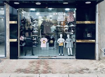 algeria/oran/les-castors/shop/vip-les-castors