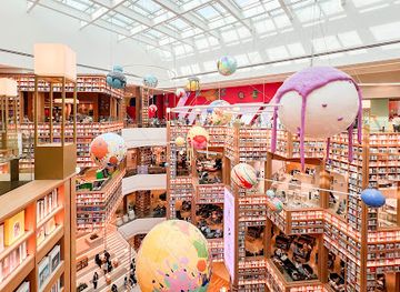 south-korea/suwon/shop/starfield-suwon