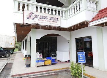 micronesia/chuuk/shop/leiside-furniture-store