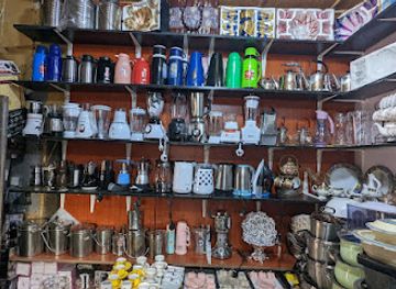 ethiopia/kaffa/shop/mifta-ebrahem-house-hold-and-gift-shop
