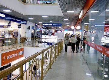 ukraine/poltava-region/shop/kyiv-shopping-centre