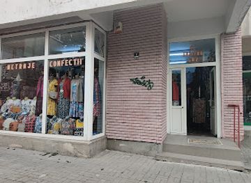 romania/ramnicu-valcea/shop/ariatna