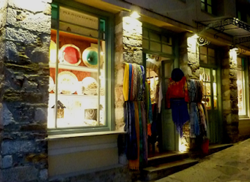 greece/sporades/shop/ploumisti-skopelos-gift-shop