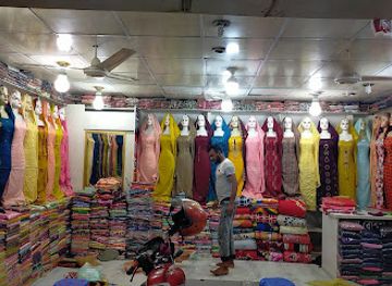 bangladesh/bhawal-region/shop/bhai-bhai-shopping-mall