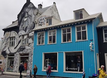 iceland/saudarkrokur/shop/24iceland