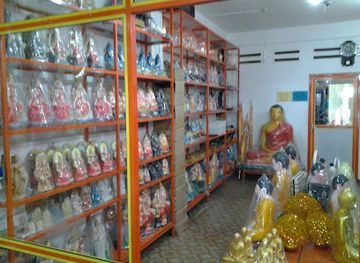 sri-lanka/matara-district/shop/m-g-stores