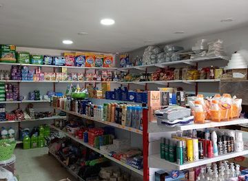 tunisia/tamerza/shop/superette-house-market