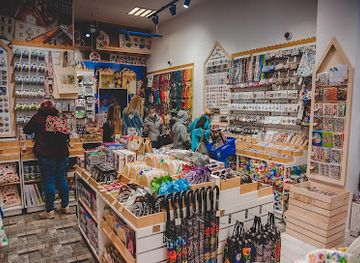 poland/gliwice/shop/folkstar-gliwice