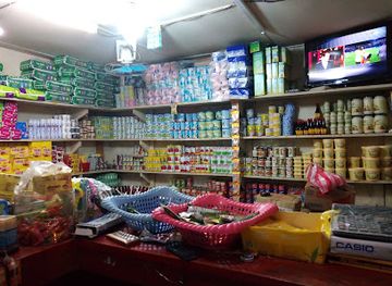 gabon/ogooue-lolo-province/shop/airtel-money-a1910-mikalou-concord