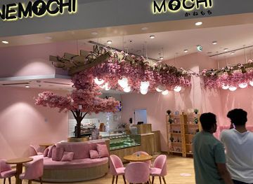 qatar/katara-cultural-village/shop/kane-mochi