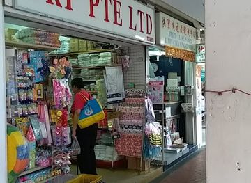 singapore/east-coast-park/shop/skp