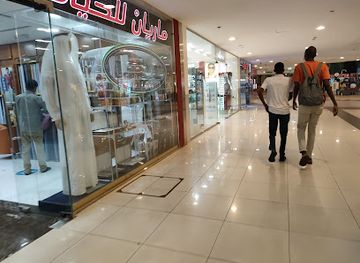 qatar/doha/west-bay/shop/city-center-doha-mall