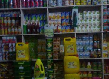 yemen/al-mahwit/shop/goods-yahya-almaaanh-and-akhunh-to-tjarhamh