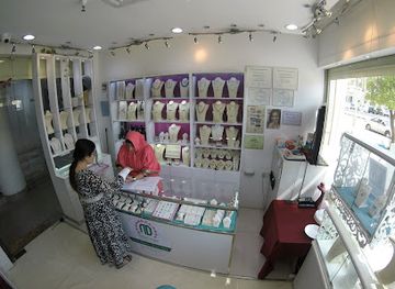 kuwait/green-island/shop/nafisa-designs