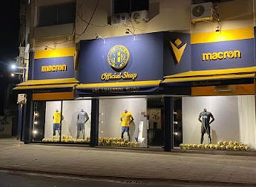 cyprus/limassol/shop/ael-limassol-official-shop