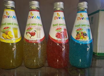 egypt/mount-sinai/shop/mardi-boys-supermarket