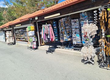 cyprus/kykkos-monastery/shop/kykkos-souvenir-shop