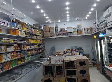 kuwait/farwaniya/shop/shop