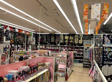 japan/nagoya/shop/akky