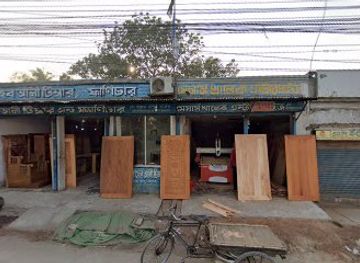 bangladesh/khulna-division/shop/new-hello-khulna